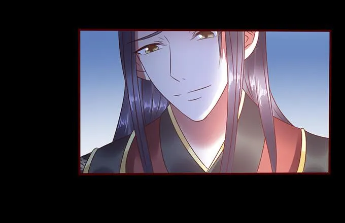 与君之约 第12页