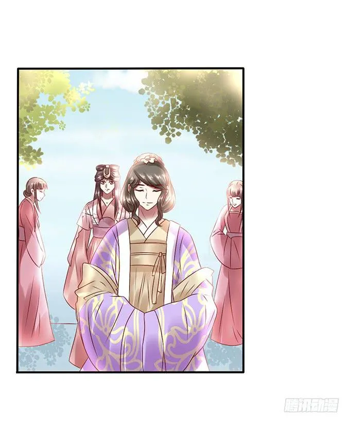 心如毒蝎 第38页