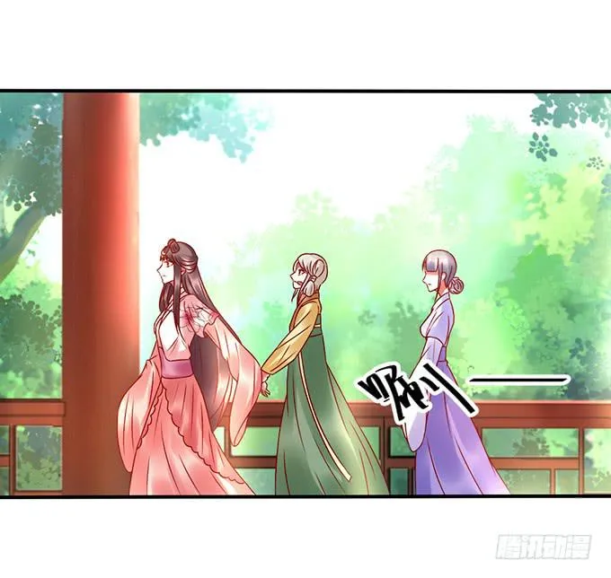以退为进 第2页