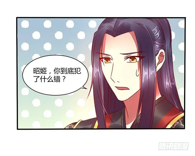以退为进 第15页