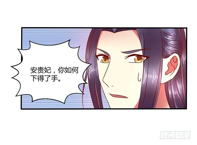 以退为进 第20页