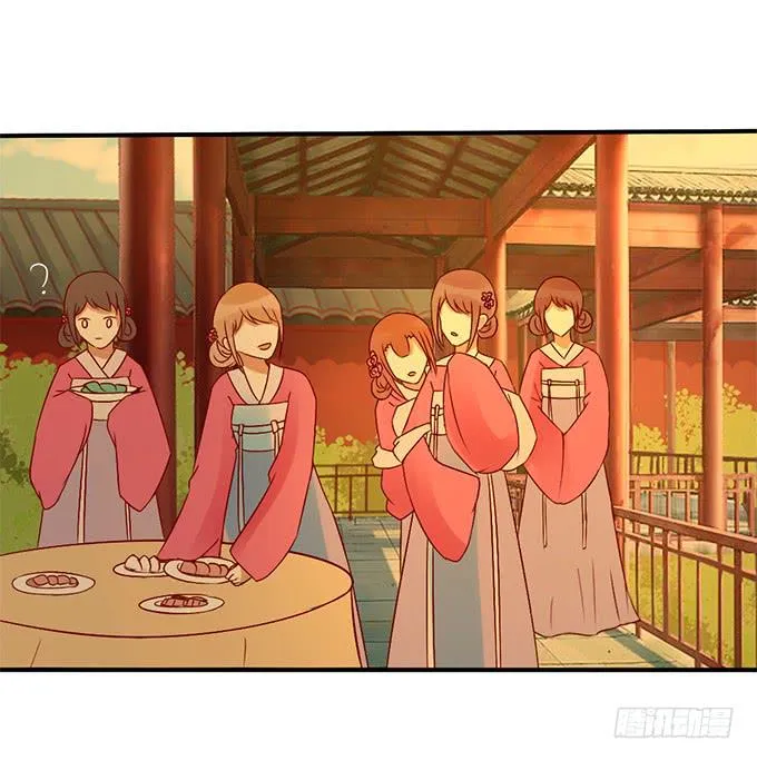 烧烤大会 第2页