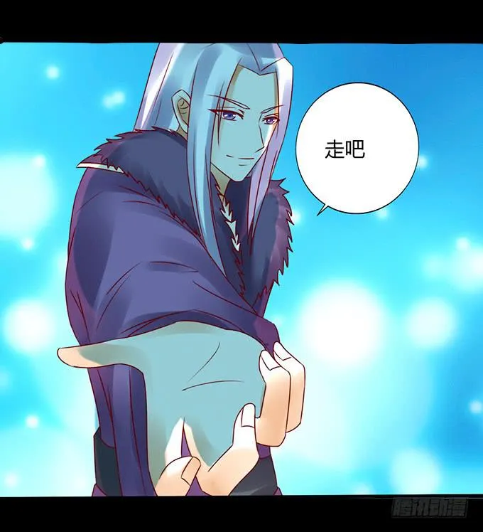 告白云真 第2页