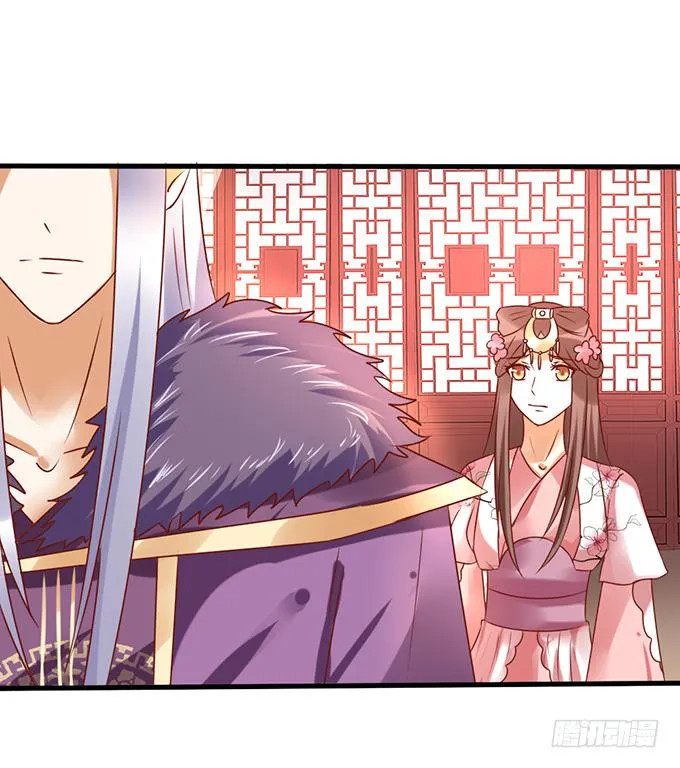 苦命姐妹 第9页