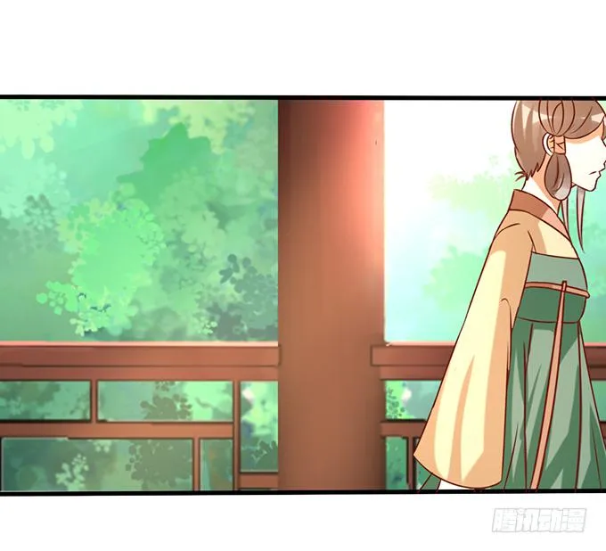 苦命姐妹 第36页