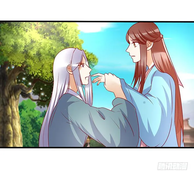 命悬一线 第2页