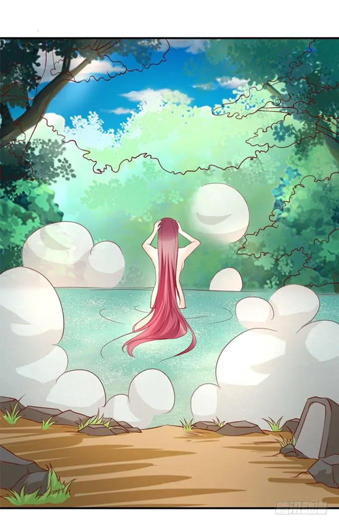 宫廷藏妖 第49页