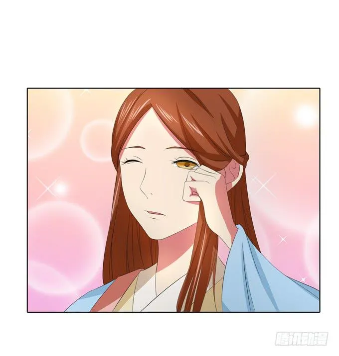 牢狱相见 第5页