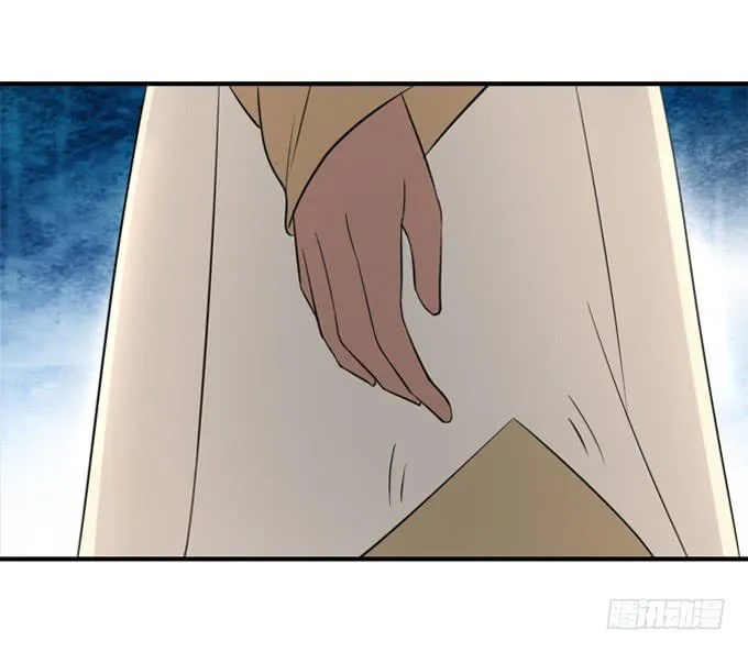 招魂 第6页