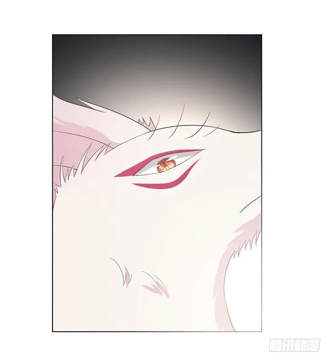 镇妖祠 第85页
