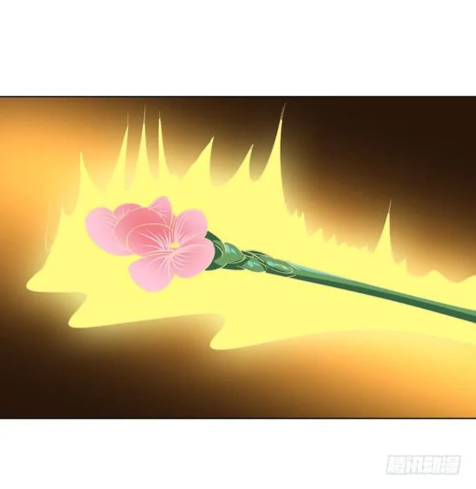 镇妖祠 第89页