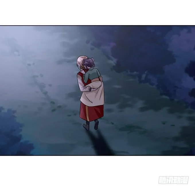 外孙女 第19页