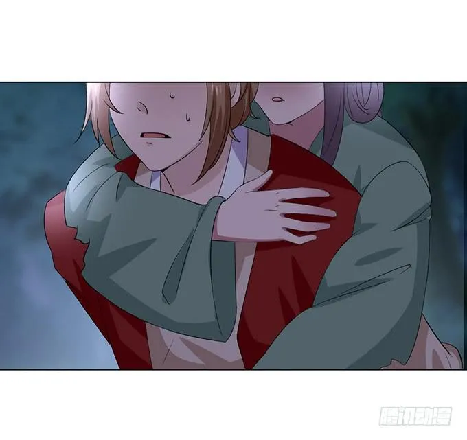 外孙女 第20页