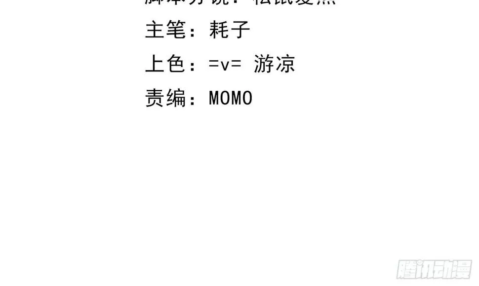 欣赏与请求 第5页