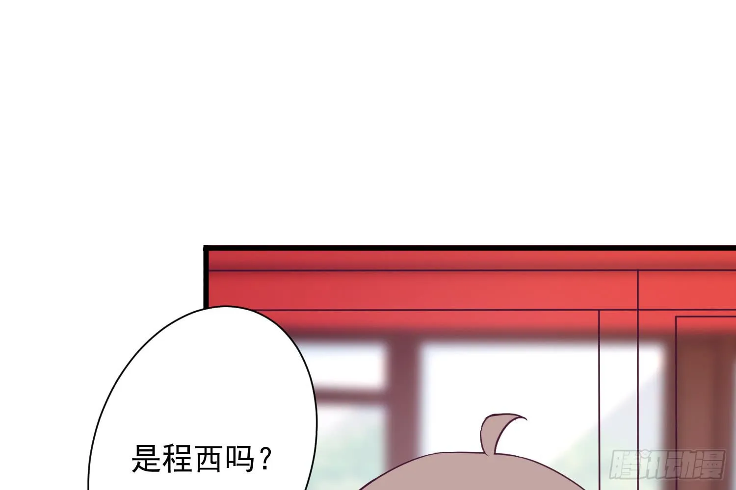 欣赏与请求 第84页