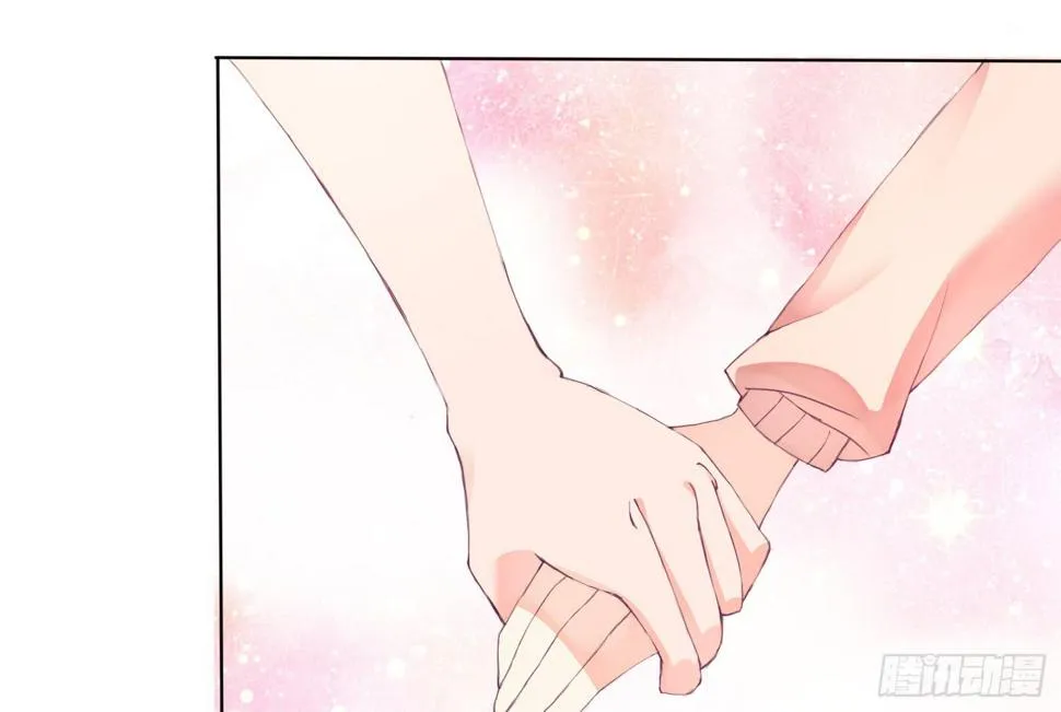 穿越了，先住下再说！ 第11页