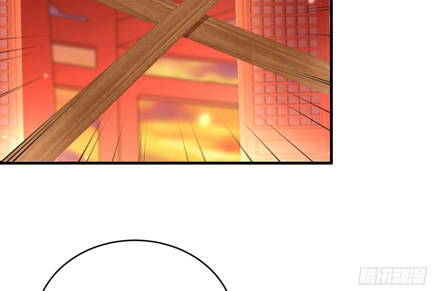 穿越了，先住下再说！ 第25页