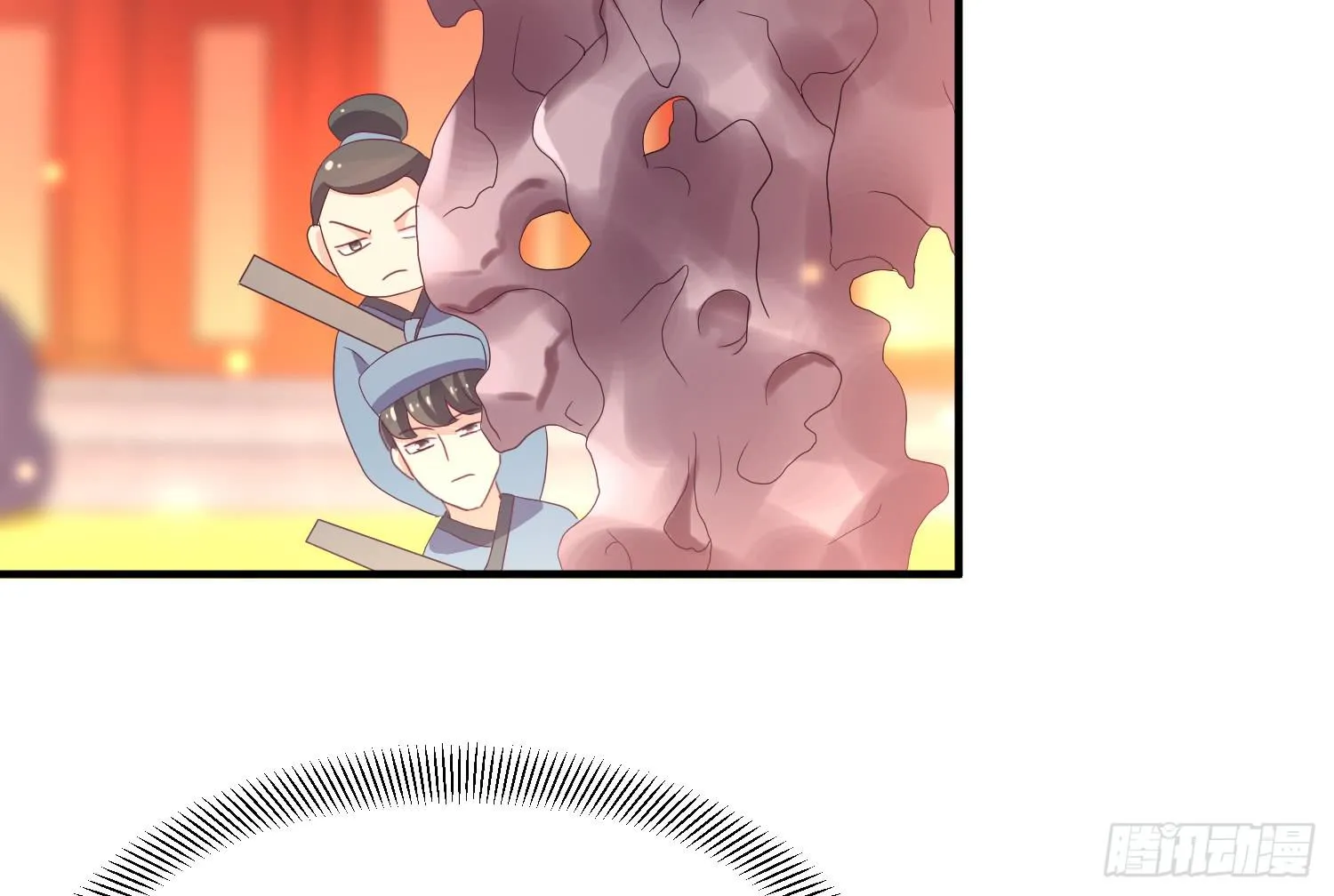 穿越了，先住下再说！ 第45页