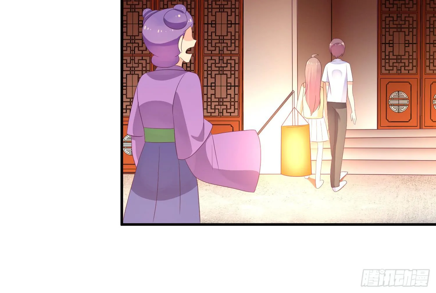 穿越了，先住下再说！ 第89页