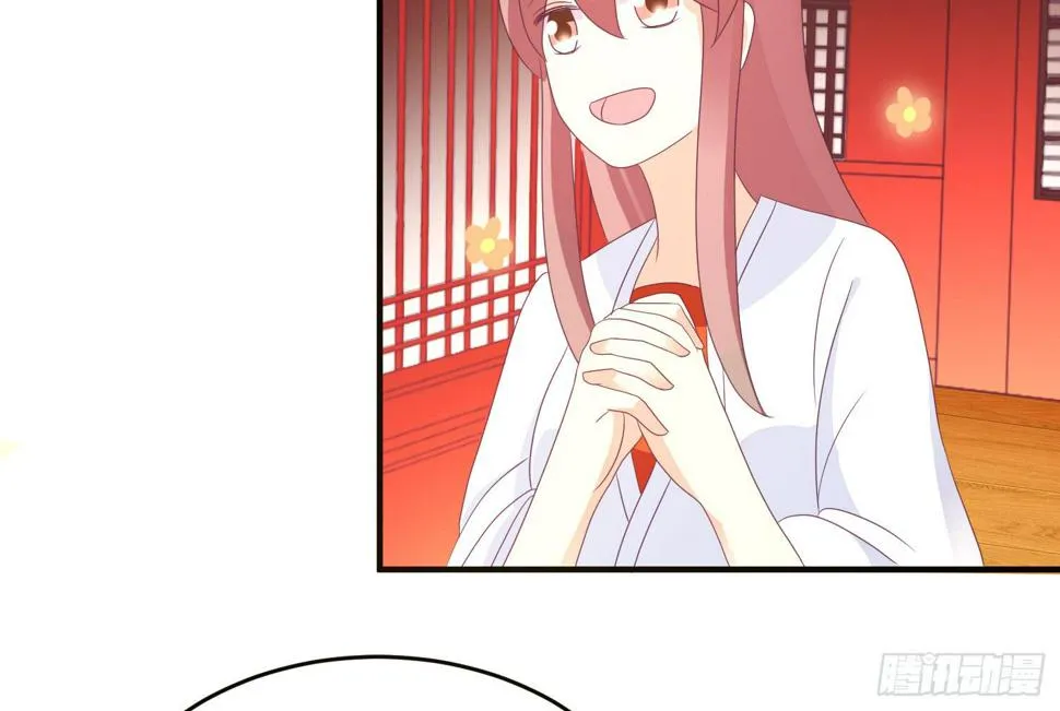 逃出的机会怎能错过！ 第15页