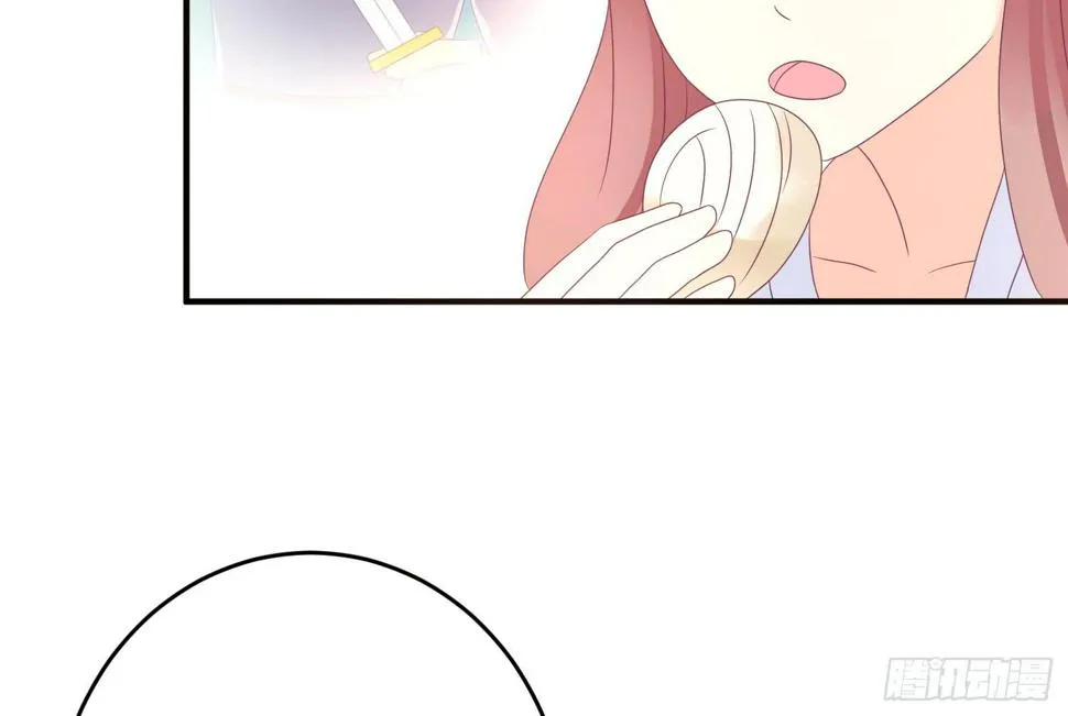 逃出的机会怎能错过！ 第19页