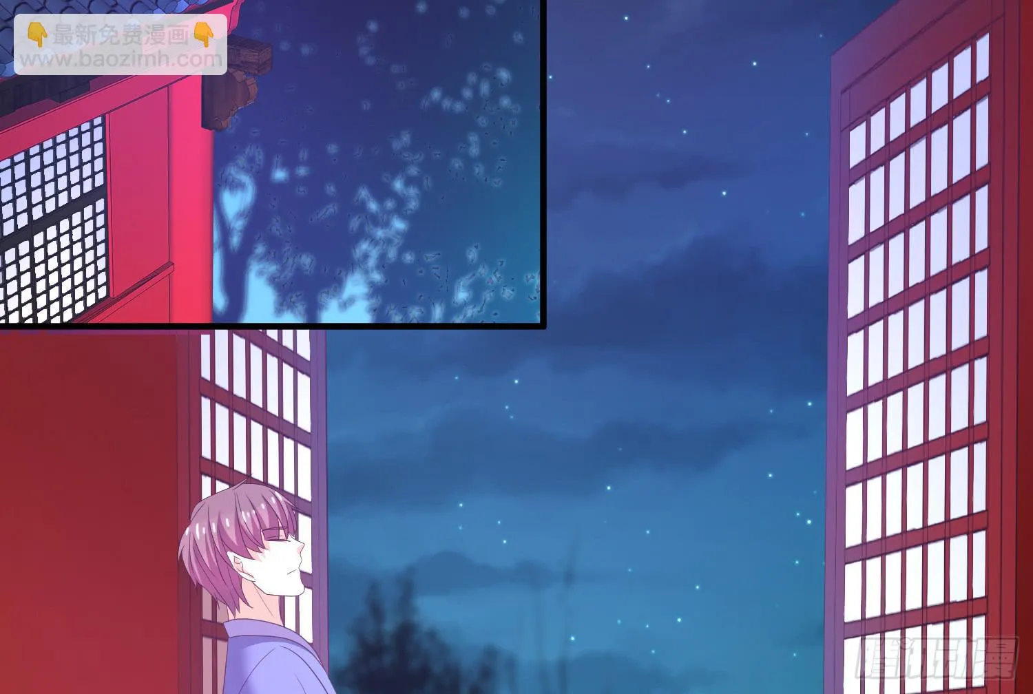 逃出的机会怎能错过！ 第115页