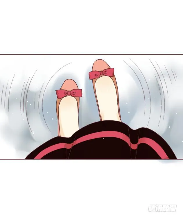 杀父……之仇？！ 第15页