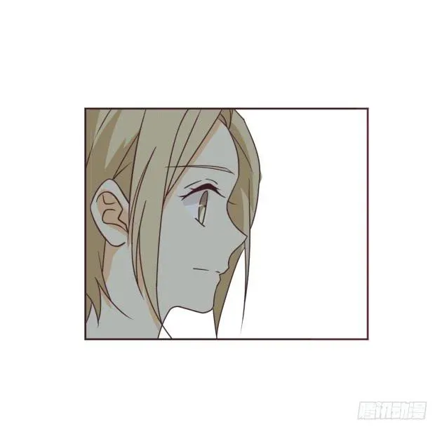 杀父……之仇？！ 第23页