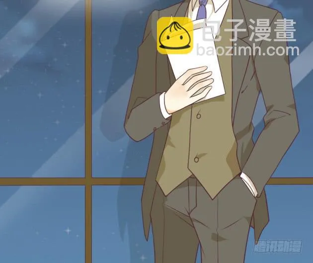 只想对你一个人说 第22页
