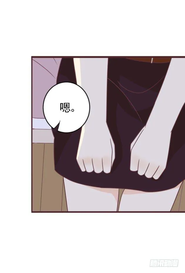 明天早上，我们一起吃早餐。 第23页
