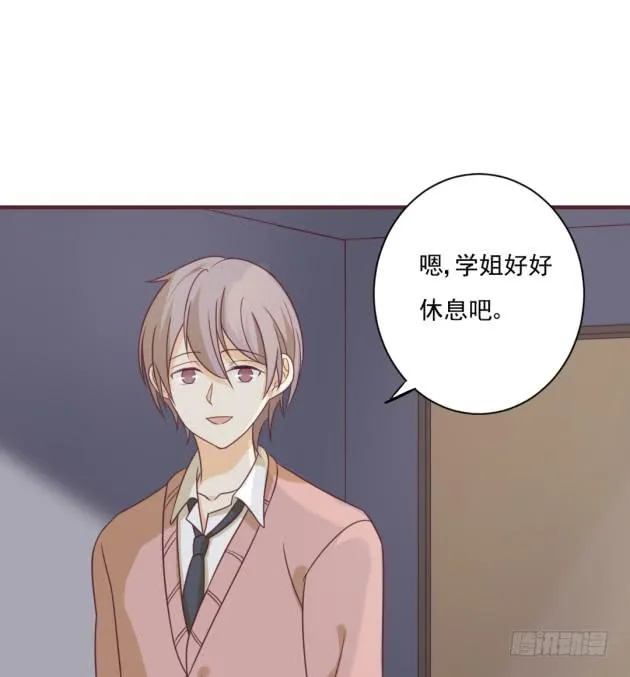明天早上，我们一起吃早餐。 第36页
