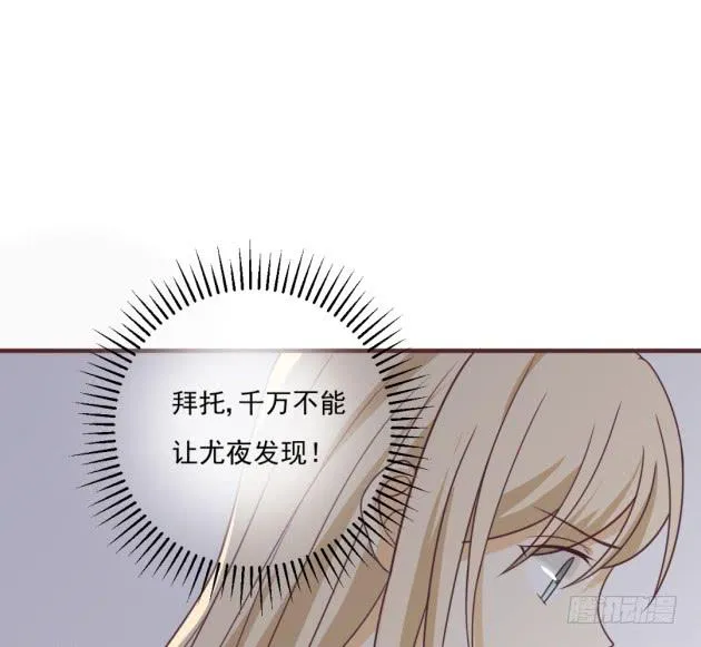 明天早上，我们一起吃早餐。 第50页