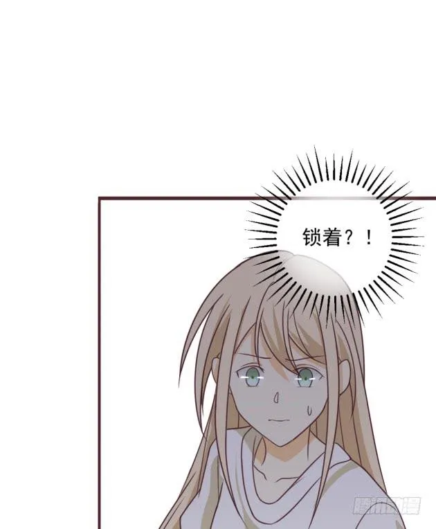 明天早上，我们一起吃早餐。 第55页