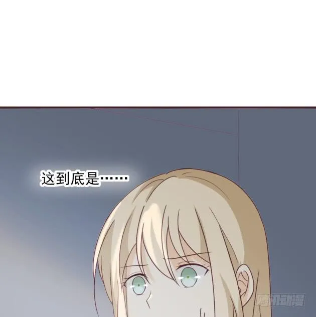 你经历的背叛，还不够多 第9页