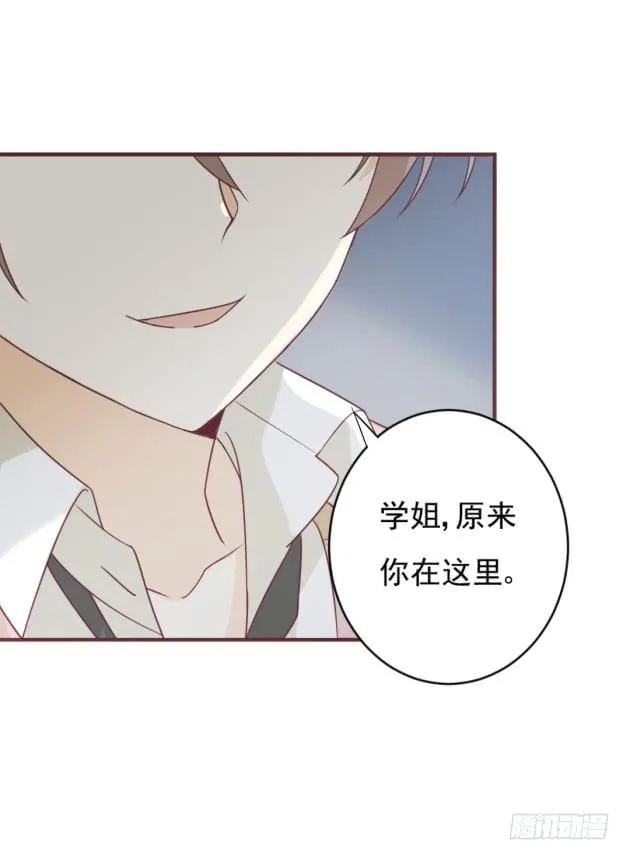 你经历的背叛，还不够多 第12页
