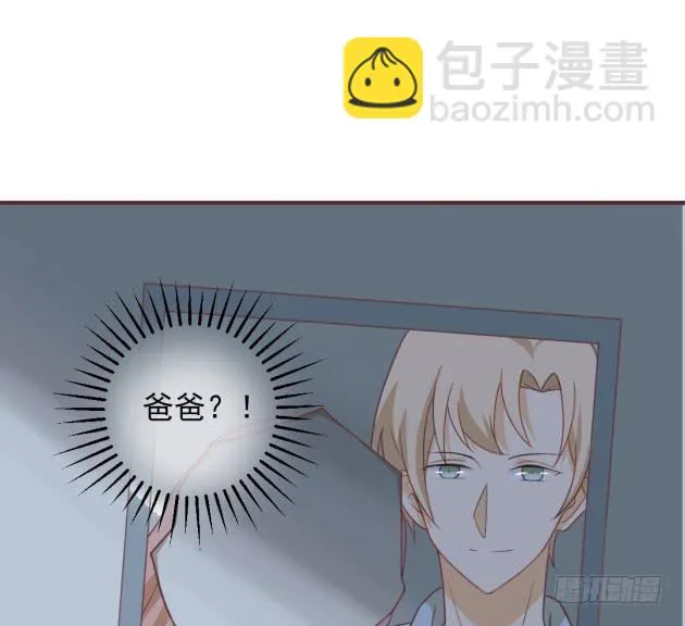 你经历的背叛，还不够多 第25页