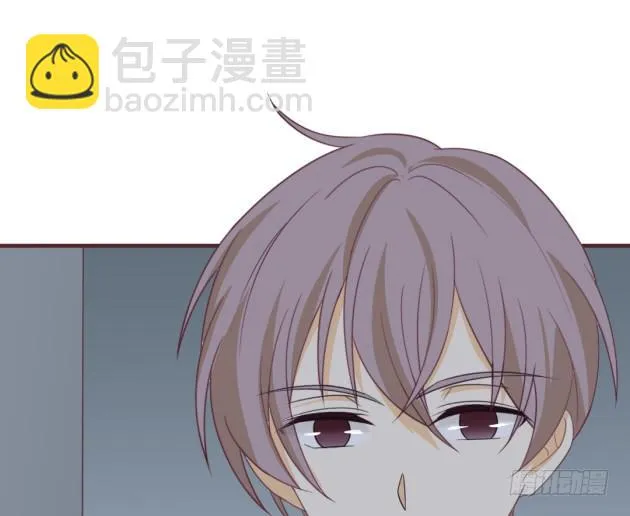 你经历的背叛，还不够多 第28页