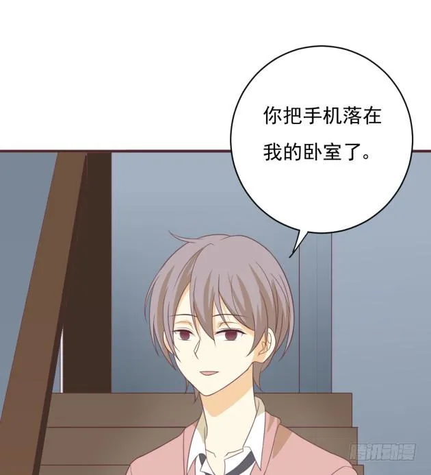 你经历的背叛，还不够多 第69页