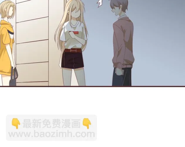 你经历的背叛，还不够多 第72页