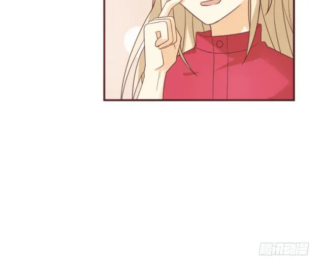 是COSPLAY吗？！ 第35页