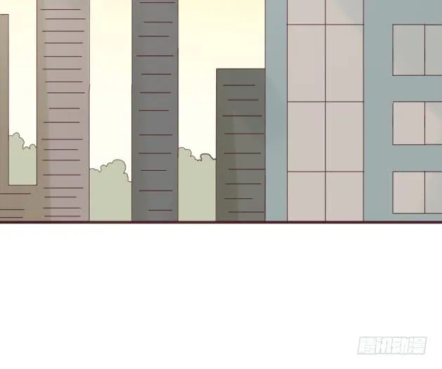 一晚一万？！ 第32页