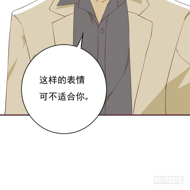 我们还能回到过去吗？ 第64页