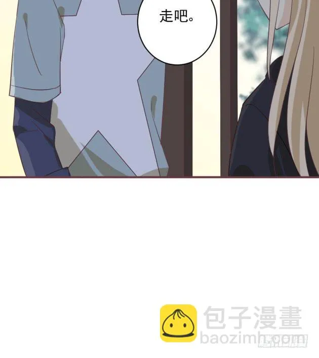 霜儿的选择 第82页