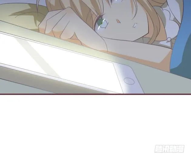 毫无睡意 第56页