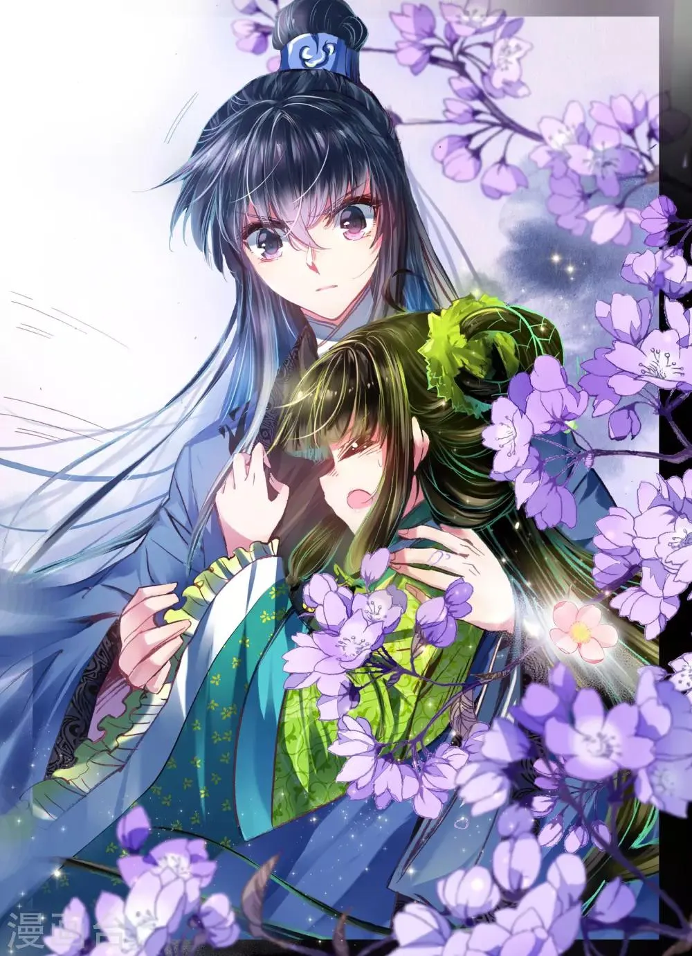 第10话 桃花劫......桃花劫？! 第22页