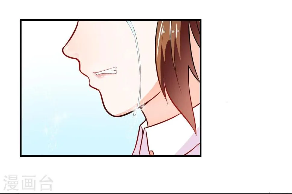 第15话 看谁比较厉害 第19页