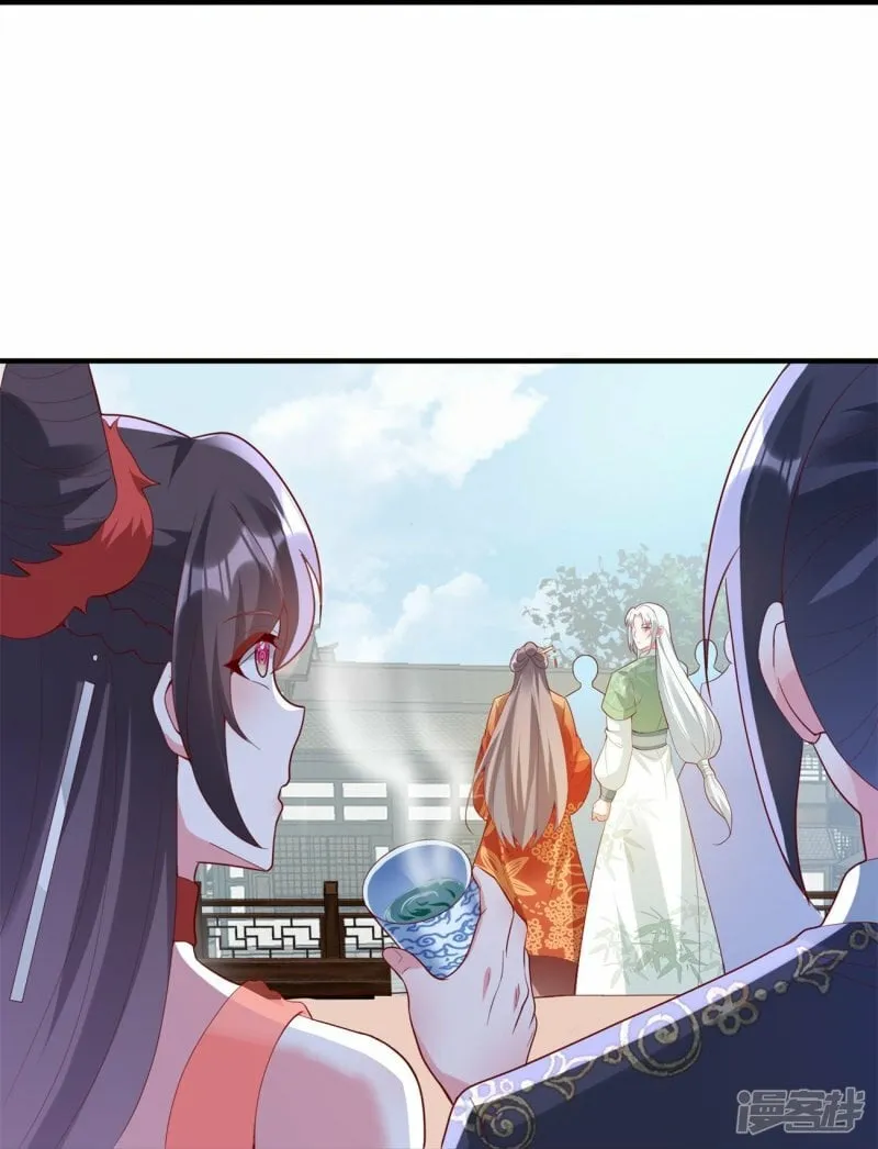 第119话 好像被撬墙角了？！ 第19页