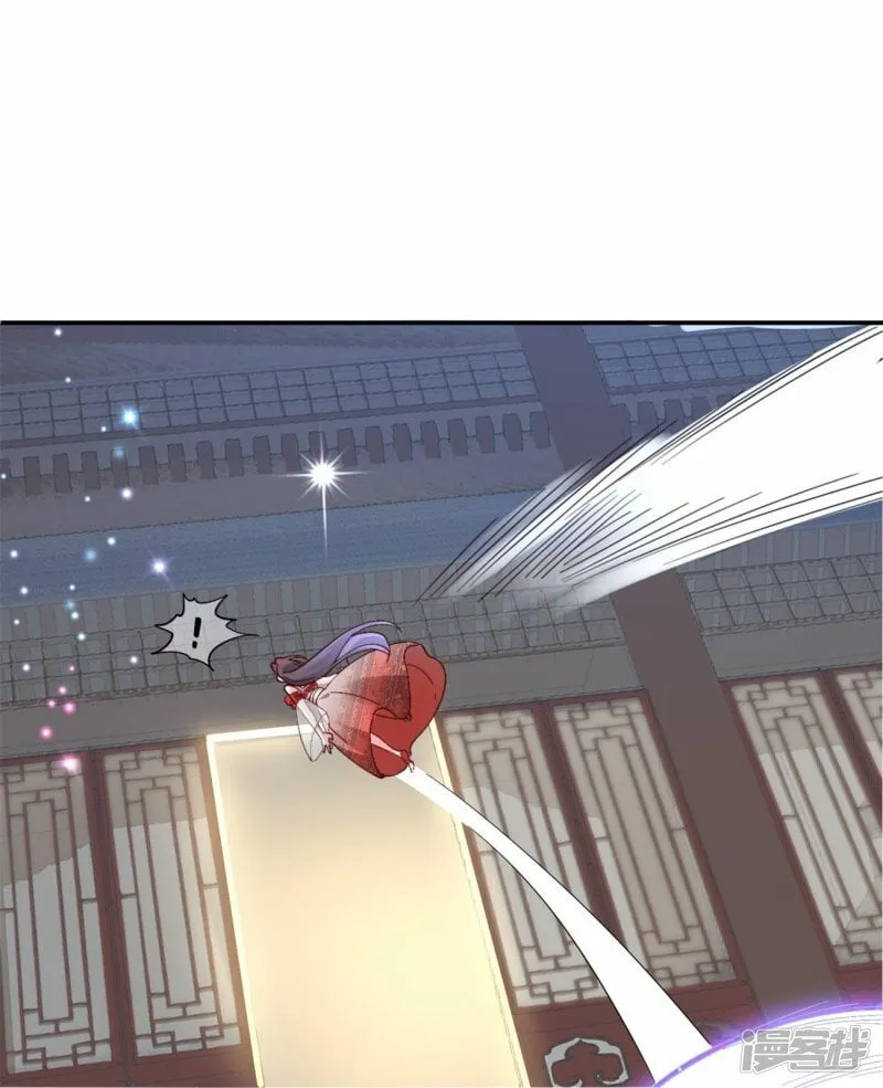 第112话 宴会闹剧 第17页
