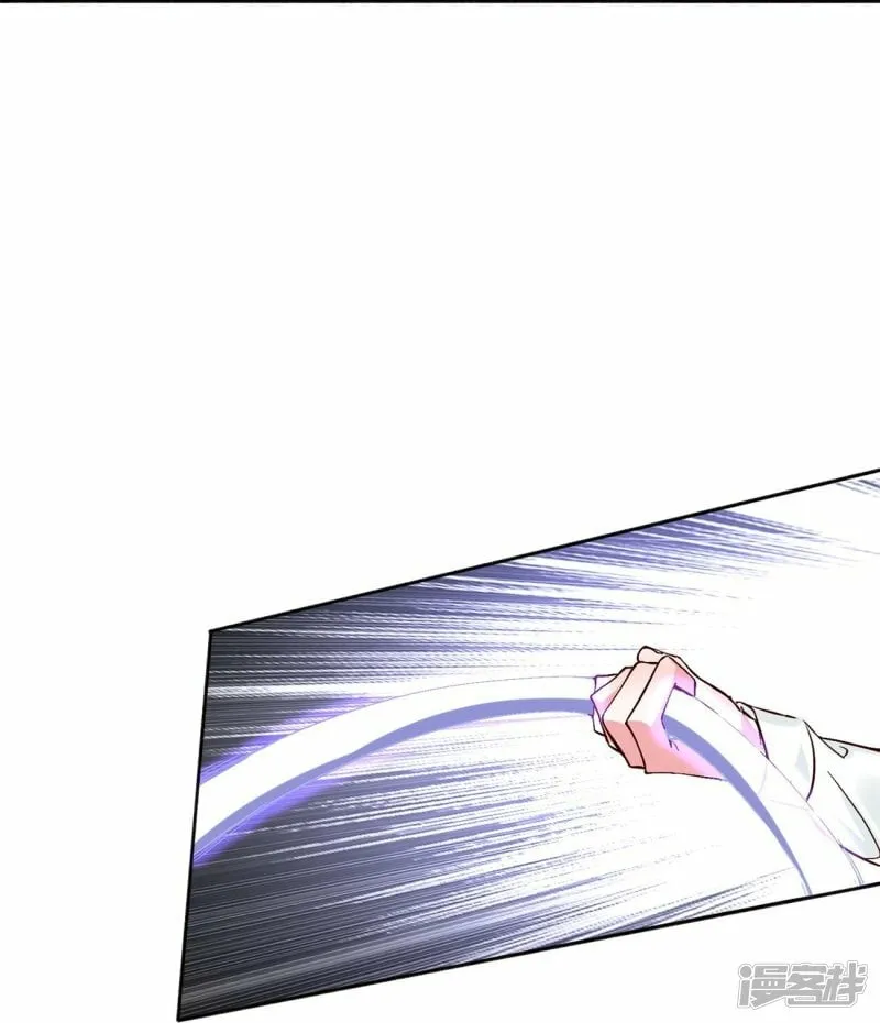 第112话 宴会闹剧 第23页