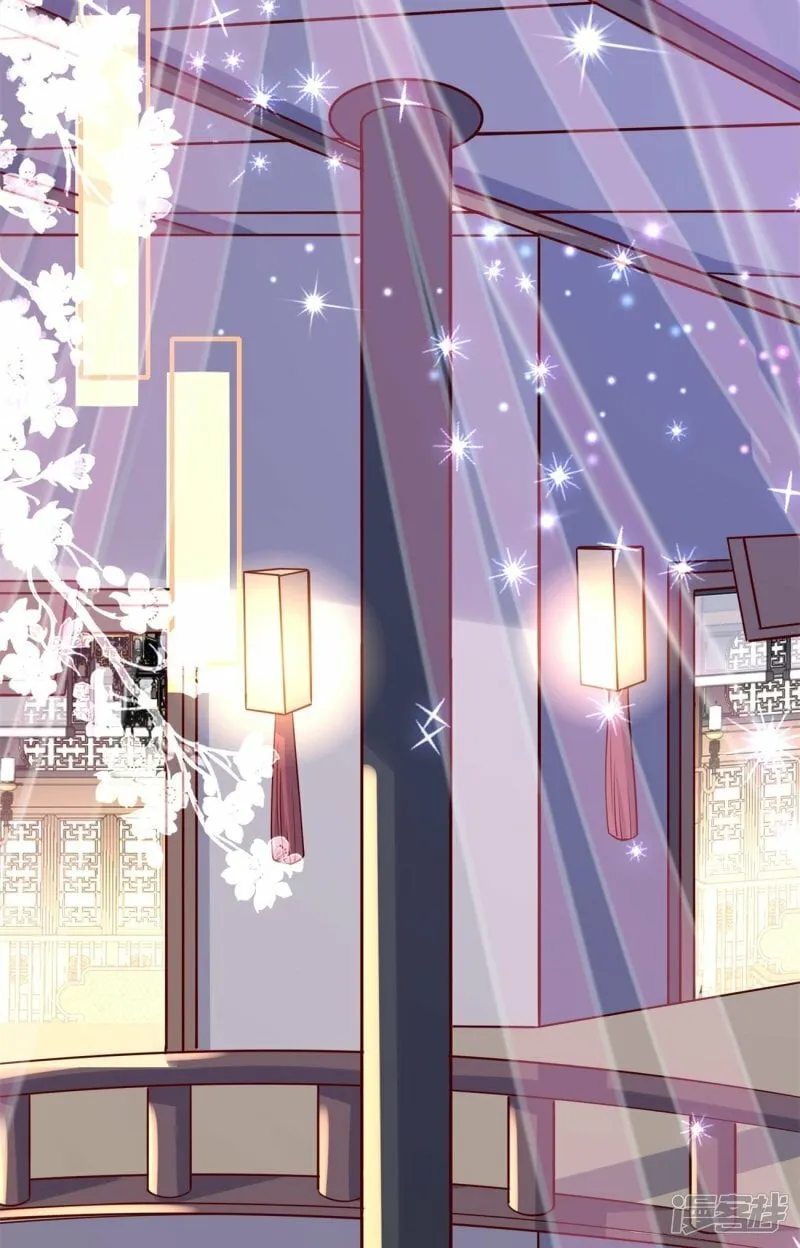 第81话 有眼无珠 第5页